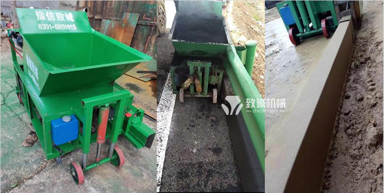 現(xiàn)澆攔水帶成型機適用于混凝土和瀝青材料